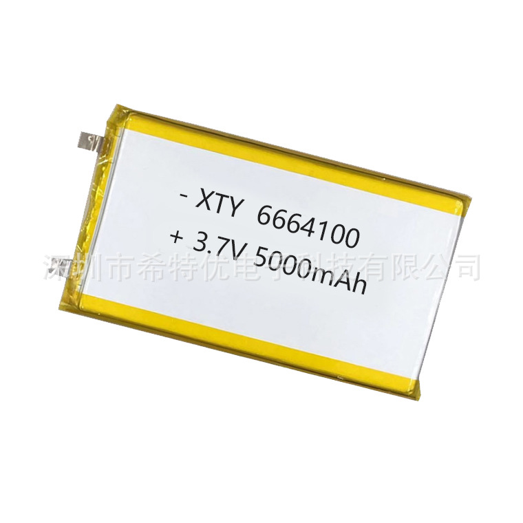 6664100聚合物锂电池 3.7V5000mah 用聚合物锂电池