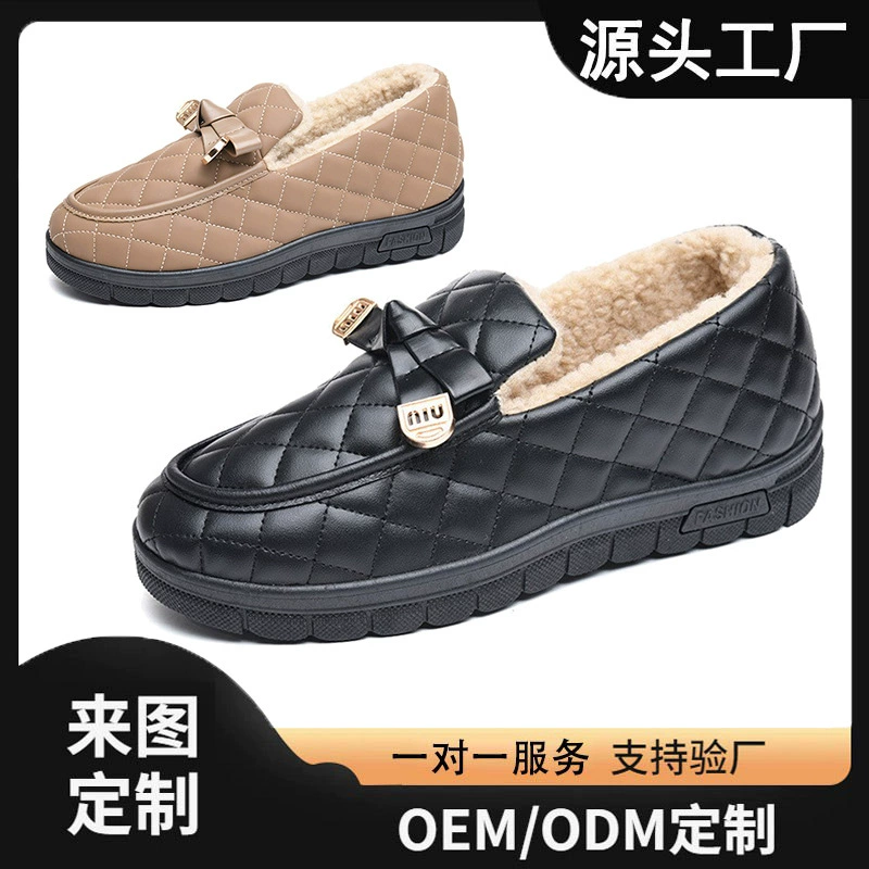 Зимние бархатные хлопчатобумажные туфли старые пекинские теплые хлопчатобумажные туфли теплые мягкие туфли мамы повседневные модные ленивые меховые туфли