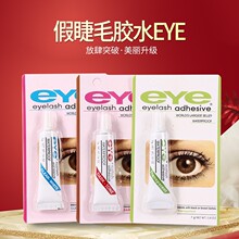 �ҹ��S�S�����l�޽ӽ�ë�zˮ����o�z�ۼٽ�ë�zˮ eye�ɶ���LOGO