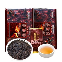 炭焙铁观音茶叶浓香型 熟茶红茶碳焙黑乌龙茶 碳培铁观音正宗