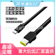 typec�D�����D���^�m�ÿ��USB-C�Դ��ͨ��typec�Pӛ��pd�T�_��