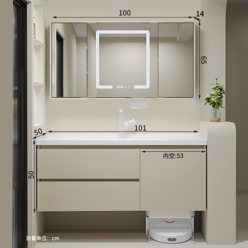 Gabinete de baño de madera sólida para almacenar robot de barrido de piso Gabinete de lavabo Combinación Feng Shui Gabinete de espejo Gabinete de baño Cerámica Bacia integrada