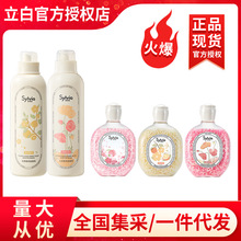 ������S�I노����������180g/450g ���ճȻ�㼑�õ�� ϴ������