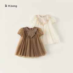 INSbobo children's gauze skirt princess tutu skirt dress dress girl baby princess dress summer XQ23054