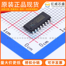 CH9342 SOP16 WCH/�ߐa CH9342 USB�D�p���ڿ���оƬ ԭ�b