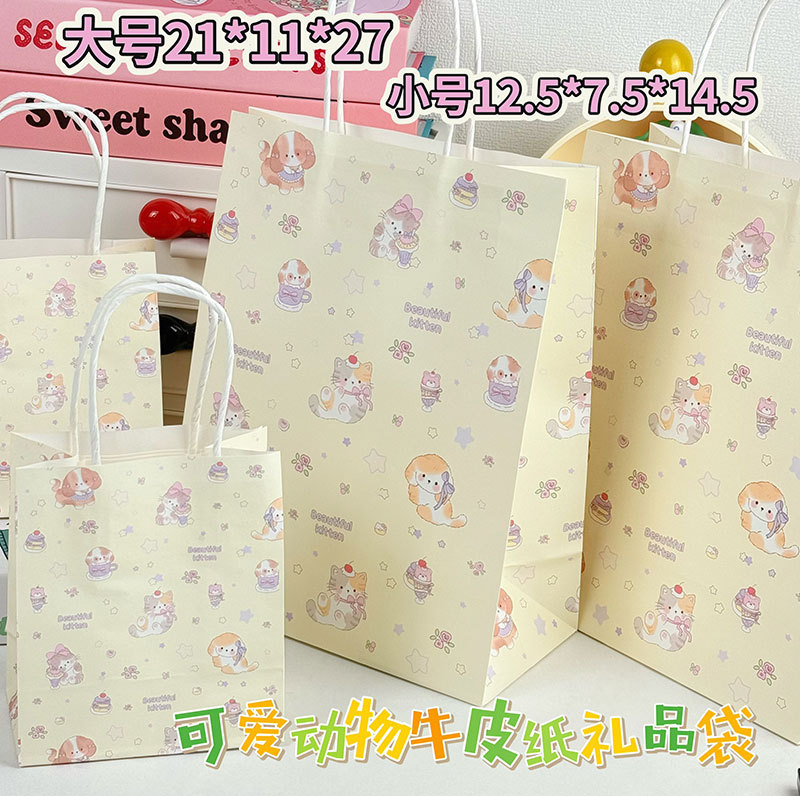 eff76a857668dc296cd7cbf2cf8f91