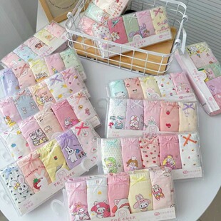 FOB Guoni bear children's underwear girls' pure cotton Class a cotton baby boxers toddler boxer shorts boneless wholesale