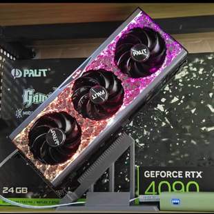 Graphics Card Display Stand 4090 Graphics Card Figure Stand Pe E-Sports Room Table Vertical Stand Computer City Display