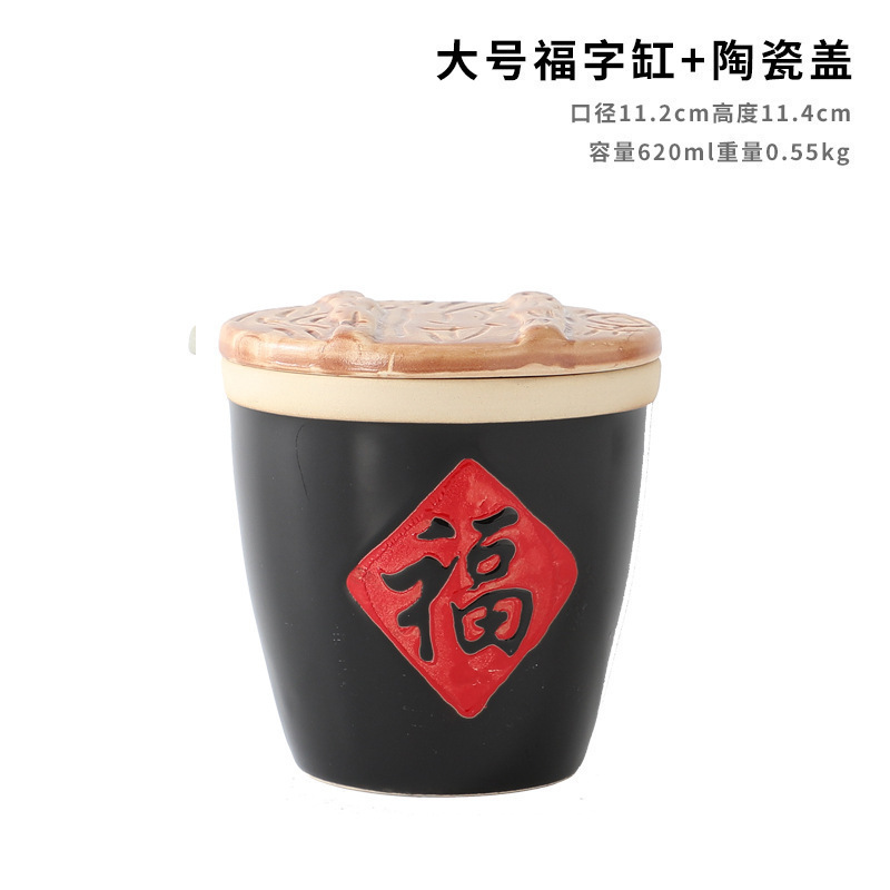 クリエイティブ小さな祝福瓶ソース瓶祝福瓶セラミック調味料瓶ホテルチリレトロ調味料瓶卸売送料無料|undefined