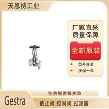 Gestra-GAV6 BW 31-yֹܷy Sֱ |һ