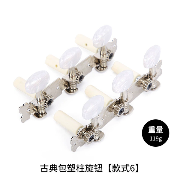 White turn head [Classical] Plastic column knob [Style 6]