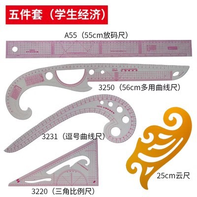 Regla de fabricación de patrones de ropa Regla de calibre Regla de calibre Regla de corte Regla de corte Regla de arco Cubierta de regla de fabricación de patrones de dibujo