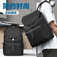 新款时尚防水双肩背包男女款轻薄耐磨收纳电脑包休闲书包旅行背包