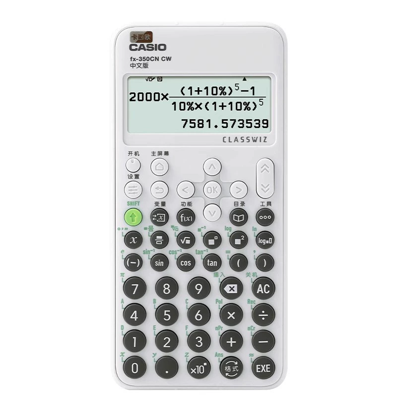 Casio FX-350CNX CW Сертифицированный публичный бухгалтер CPA экзамен бухгалтерский специализированная функция научный калькулятор