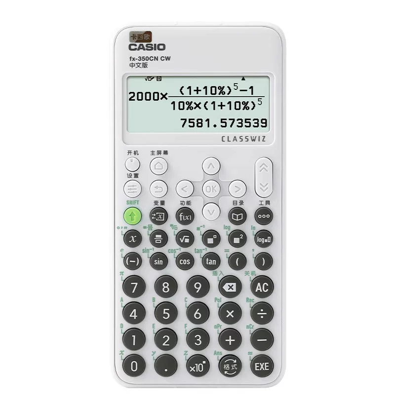 Casio FX-350CNX CW Сертифицированный публичный бухгалтер CPA экзамен бухгалтерский специализированная функция научный калькулятор