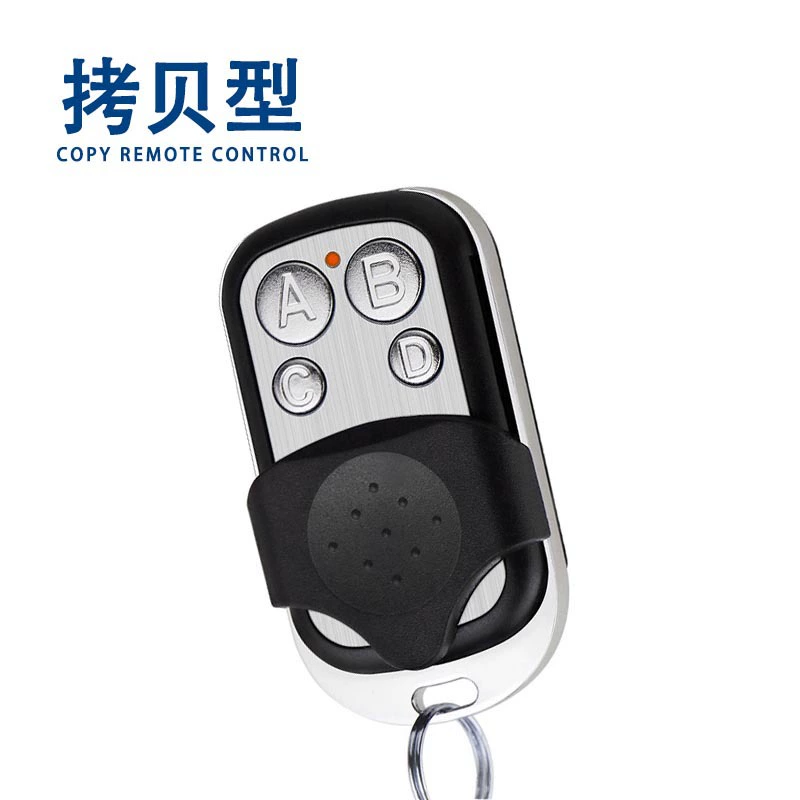 Небольшая металлическая копия, пульт дистанционного управления, гаражные ворота, рольставни, дверные ворота, датчик двери, телескопическая дверь, рольставни, дверной ключ