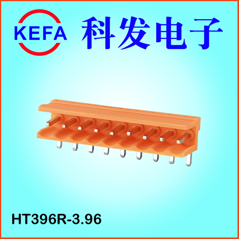 ��Ϫ�Ʒ������ֻ�ֱ��  ���ʽ���߶���  HT396K-3.96 ��ɫ ��ɫ