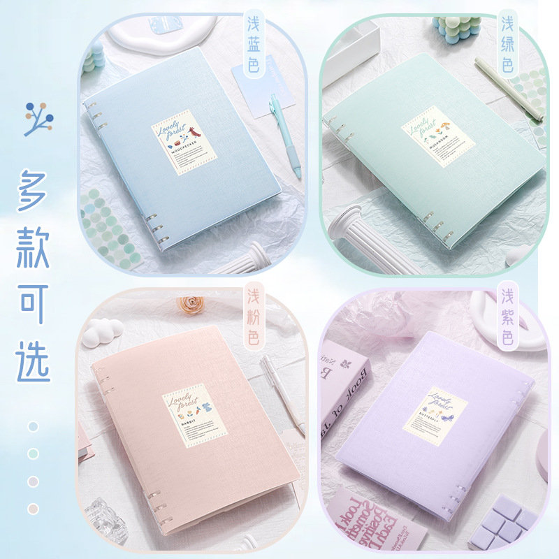 B5 cuaderno de hoja de página al por mayor con una carcasa desmontable a5 engrosado no se puede deslizar la mano de los estudiantes de secundaria cuadernos de oficina de estudiantes de secundaria