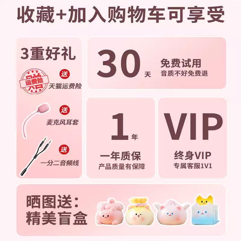 Auriculares con cable para juegos de deportes electrónicos computadora portátil niña orejas de gato rosa con Michael love girl