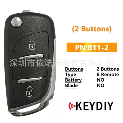 KEYDIY B11-2 KD sub-controller, a universal 2-button car remote key sub-controller, for cross-border and international markets