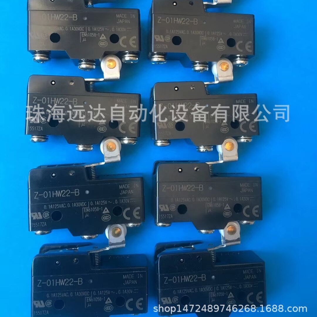 供应欧姆龙微动开关Z-01HW22-B Z-01HW22-B