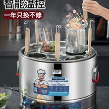 �F؛304���P�늟�����t̨ʽ���ô������������Ҝ������C��