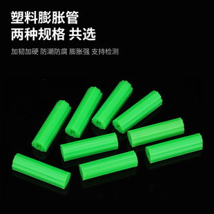 �Gɫ����ֱͨ����Û�ܠ���Û ���z��6mm8m���̌����z���ݽz��Û�