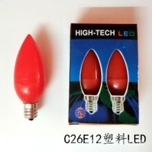 佑毅LED灯泡C26中红泡塑烛形灯泡佛小头中尖泡灯笼红色配件E12