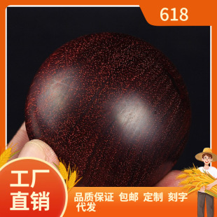 ӡ��С�~��̴���Ͻ����� �tľ�������ְѼ� �����˽�������