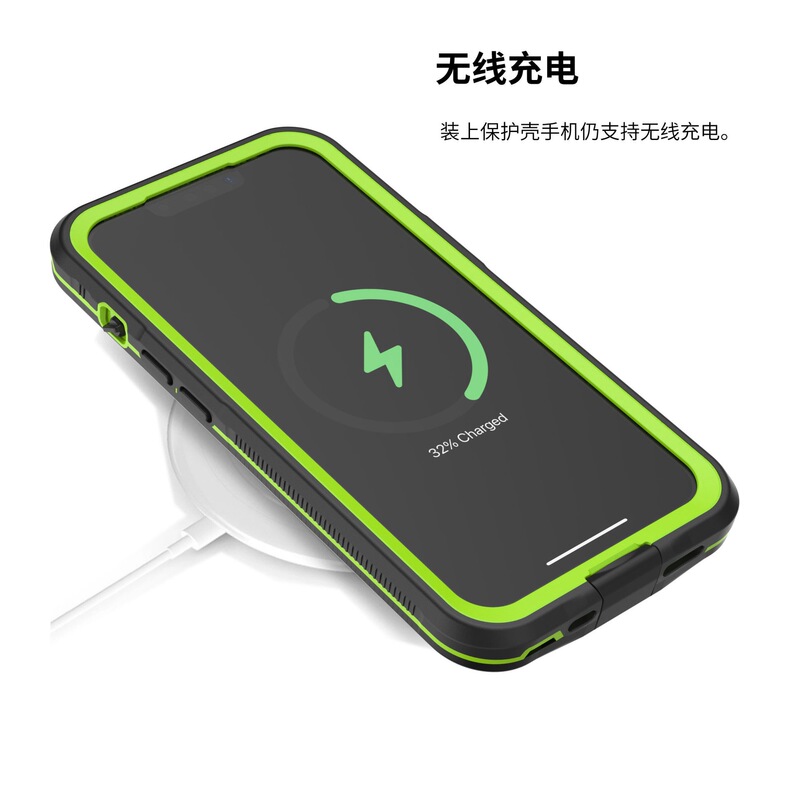 Suitable for Iphone13 Waterproof Protective Case, Wireless Charging All-Inclusive Protective Case, Apple 13Mini Waterproof Mobile Phone Case
