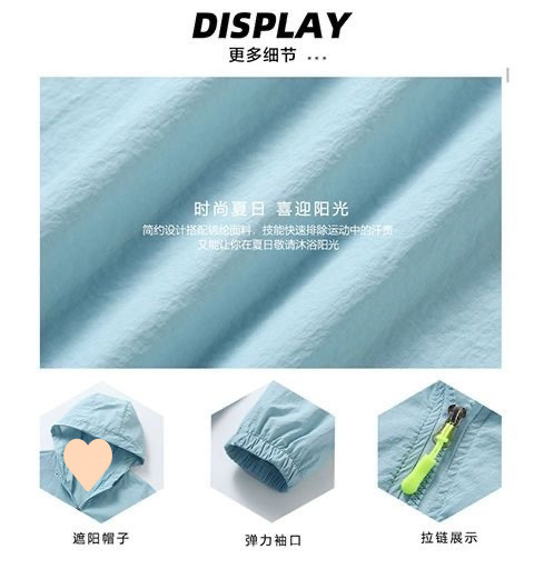 5c904816-fdf7-4f00-baa4-ee3330cfb5fa.jpe