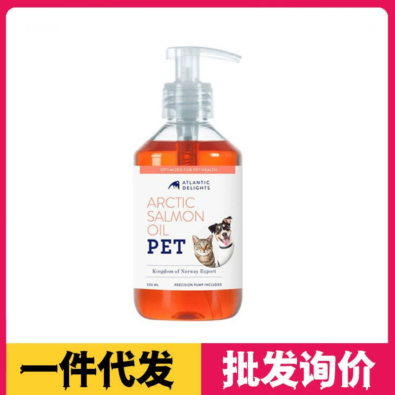 Норвегия Рот Синий Прыжок Рыбий Жир Домашнее Животное Рыбий Жир Волосы Красота Уход За Кожей Кошка Натуральный Лецитин для Собак