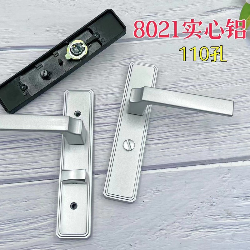 卫生间门执手锁 浴室厕所五金门锁 室内卫浴无钥匙洗手间锁具批发|undefined