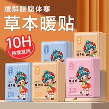 ůN԰lNmĸݟ󰬲ůNNŮ