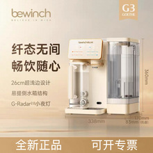 ���ȪG3Pro�Ʊ�ˮ���V���|ˮֱ�ˮ���ӟ����RO���B͸�^�V