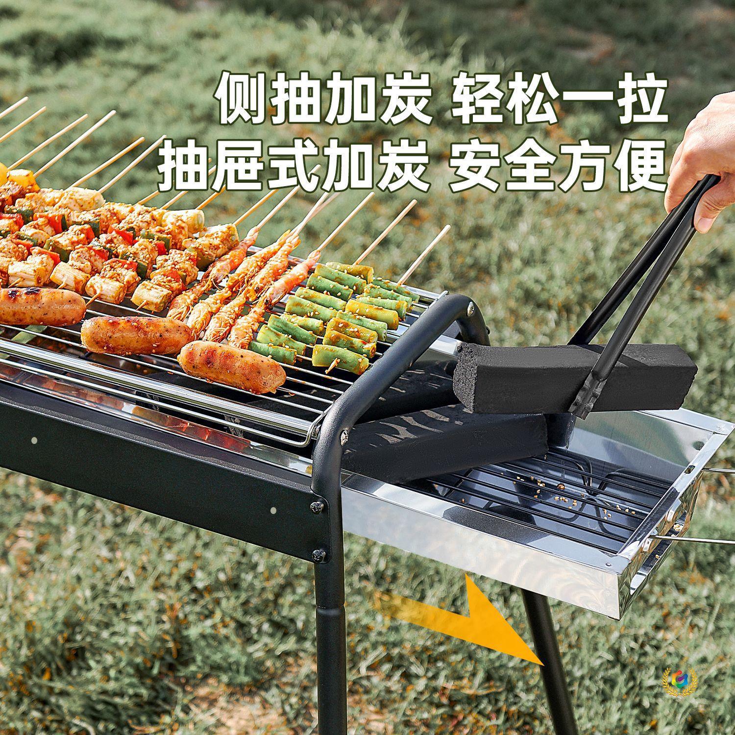 ✅批发户外木炭烧烤炉加厚不锈钢烧烤架BBQ户外便携折叠式烧烤炉