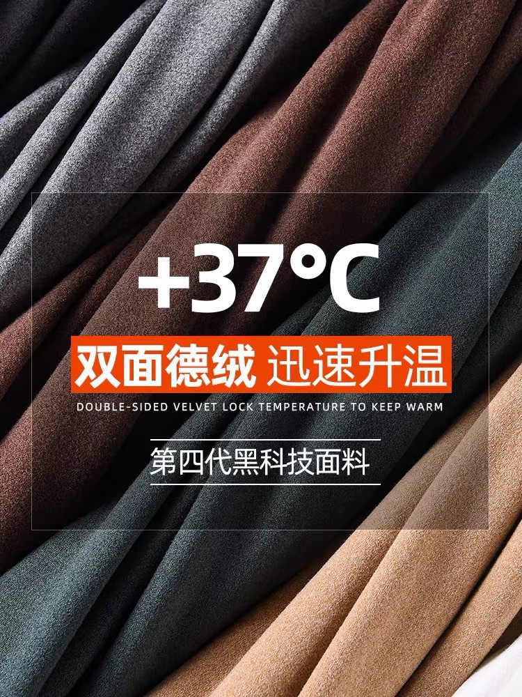 详情图_6.jpg