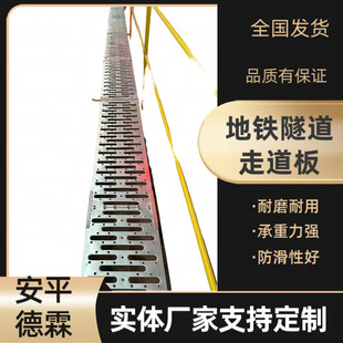 ���̽��B���ߵ�������ˮ�����̷�����ȫ�ɿ��_̤����\���|���؏�