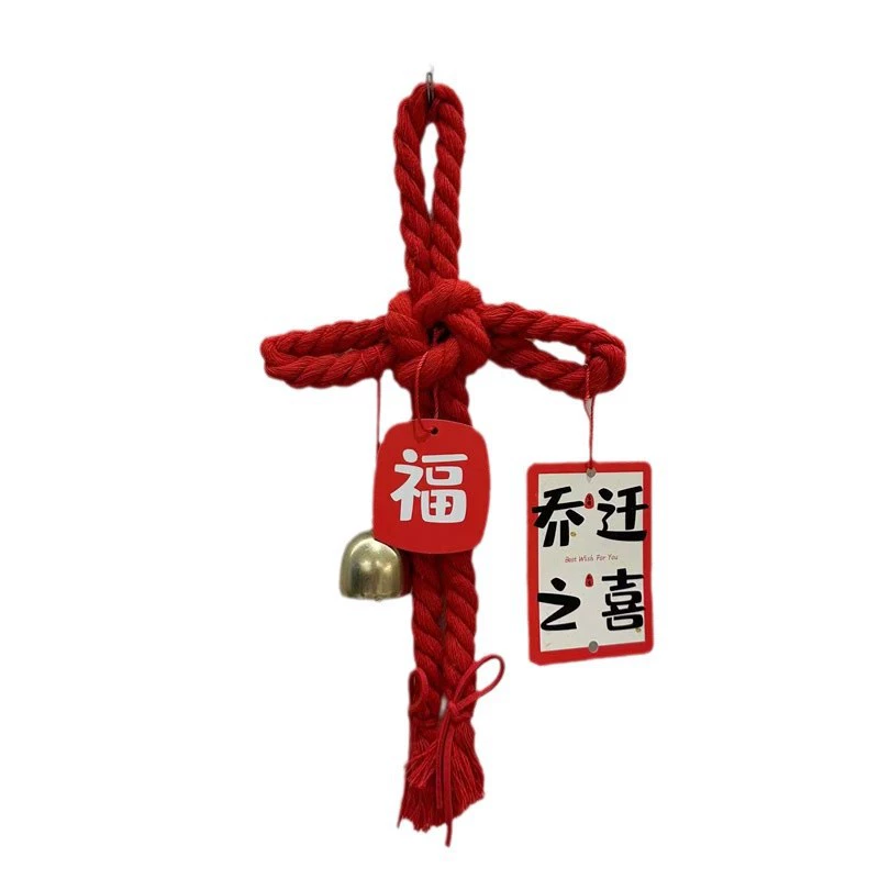 2026 New Chinese Knot Ten Thousand Character Knot Snake Year Decoration New Year Pendant Door Handle Fu Character Pendant New Year Goods Spring Festival