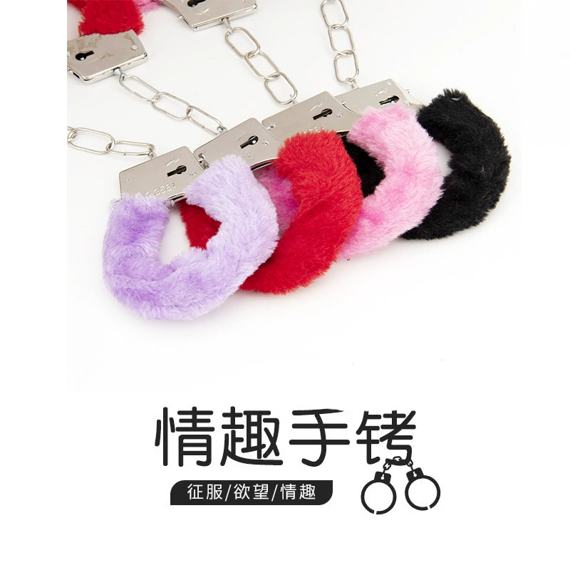 Эротические плюшевые наручники sm связывает альтернативные секс-наказания