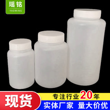 250ml500ml 1L���ڸ�����ȡ��ƿ ���̶ȹ���Լ�ƿ ��Ʒ��װ