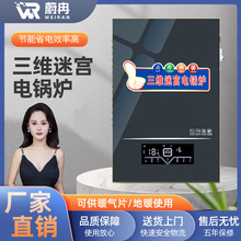 늴��偠t���ñڒ�׃�l��ů�t220v�r��ú�������380v�S��؛Դ