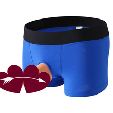 男士内裤情趣平角裤棉 可戴假阳具震动棒 男女护慰性用品 A029-PJ