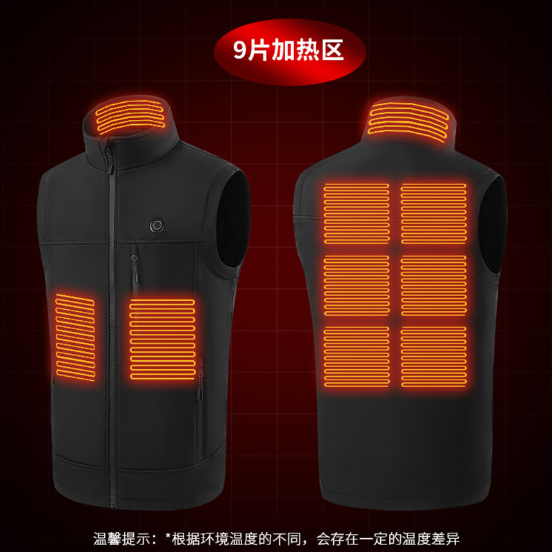 Free Shipping Electric Heating Rechargeable Warm Soft Shell Vest Winter Men's High Collar Heated Cycling Vest Graphene Heating Women