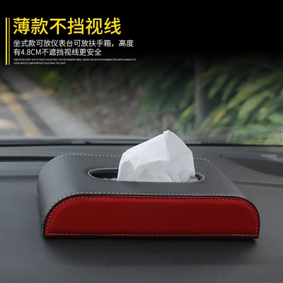 box, in-car central armrest tissue – Car tissue box/set