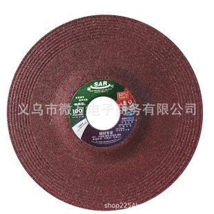 ����ĥƬ��ĥ�Cĥ��Ƭ100��2.5/3/4/6mm���P䓒���Ƭ���P��ĥƬ