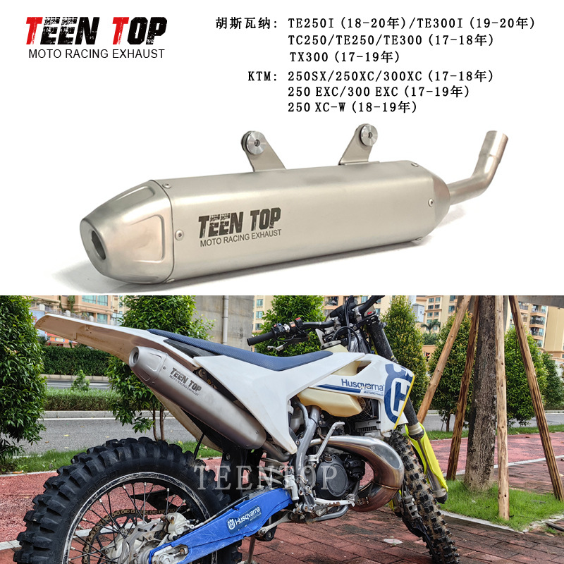 Two-Stroke Off-Road Exhaust Suitable for Ktm Husqvarna Gasgas 300Exc Ec300 Te300 Elbow Pipe