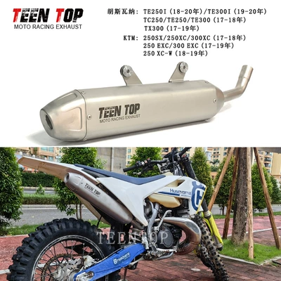 Two-Stroke Off-Road Exhaust Suitable Motorcycle exhaust pipe - stainless-steel-mid-range-2017-2019-models