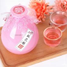 ������Ůˮ�����һ�ᄹ��L�һ����һ��ƹ��ƻ����ƵͶ����5��