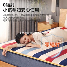 加大调温智能毛毯红豆牌电热毯电褥子单双三人加厚宿舍厂量大优惠